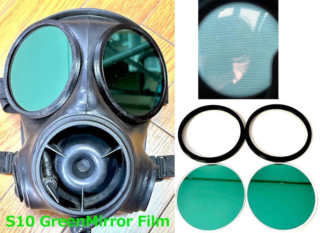 イギリス軍S10ガスマスク用外付けレンズ&カバー 赤/黒/銀/青/緑/紫