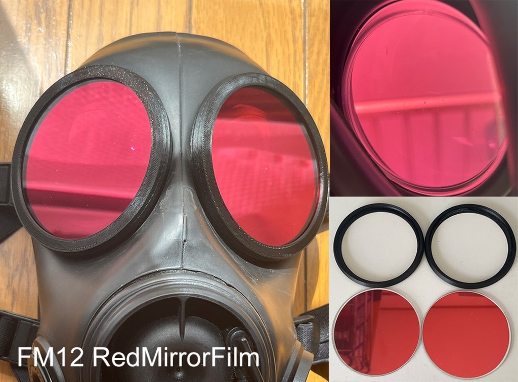 イギリス軍FM12ガスマスク用外付けレンズ&カバー 赤/黒/銀/青/緑/紫