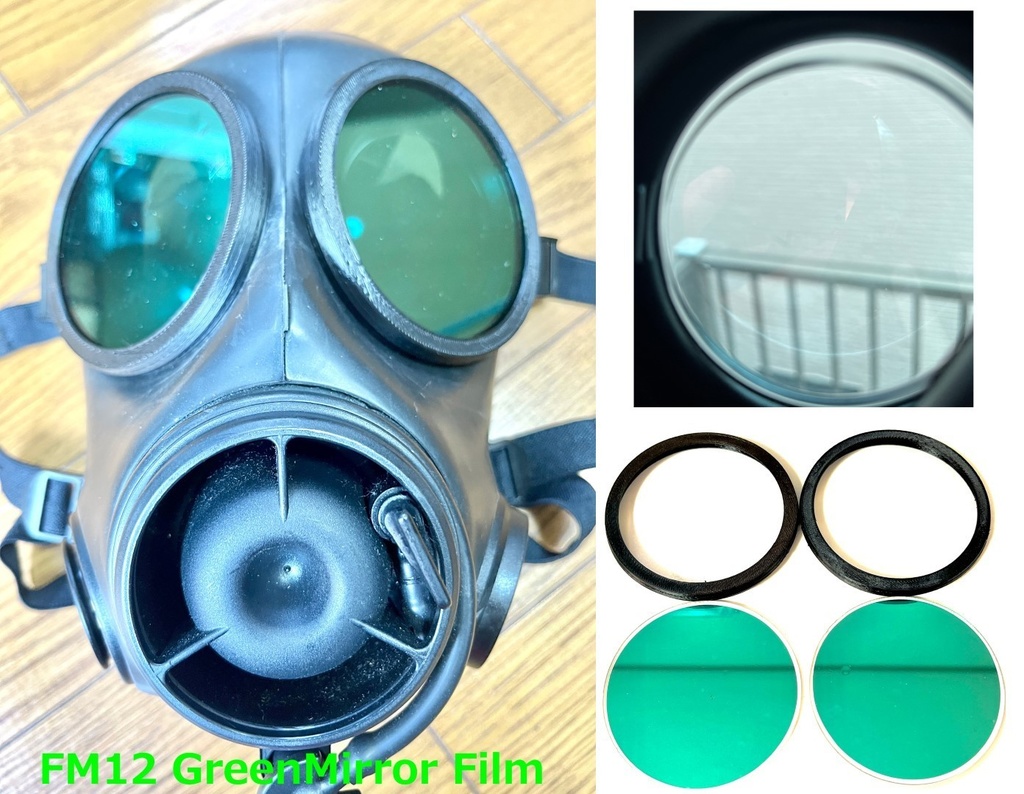 イギリス軍FM12ガスマスク用外付けレンズ&カバー 赤/黒/銀/青/緑/紫