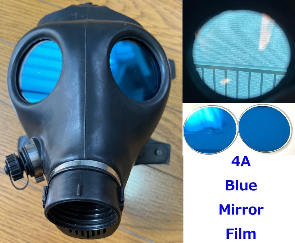 イスラエル軍仕様ガスマスク(4A1)用カラーレンズ&カバー 赤/黒/銀/青/緑/紫
