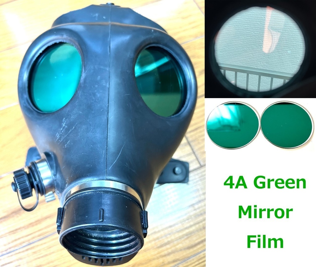 イスラエル軍仕様ガスマスク(4A1)用カラーレンズ&カバー 赤/黒/銀/青/緑/紫