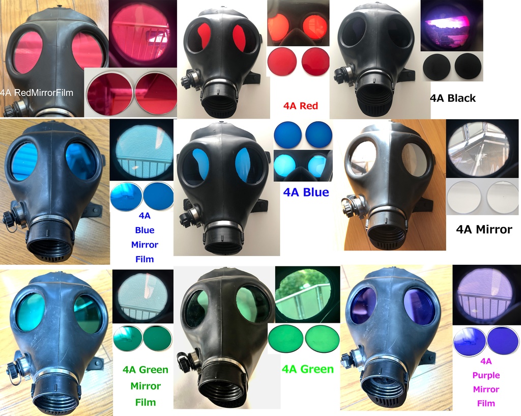 イスラエル軍仕様ガスマスク(４A１)用カラーレンズ&カバー 赤/黒/銀/青/緑/紫