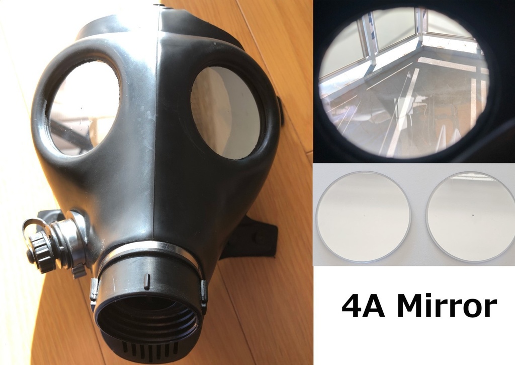 イスラエル軍仕様ガスマスク(4A1)用カラーレンズ&カバー 赤/黒/銀/青/緑/紫