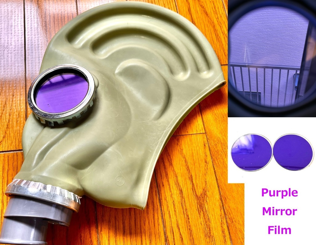 ロシア軍GP5(TF-1)ガスマスク用レンズ$カバー 赤/黒/銀/青/緑/紫