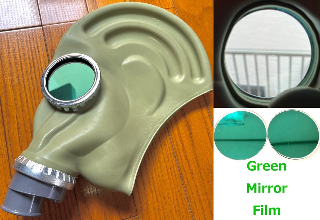 ロシア軍GP5(TF-1)ガスマスク用レンズ$カバー 赤/黒/銀/青/緑/紫