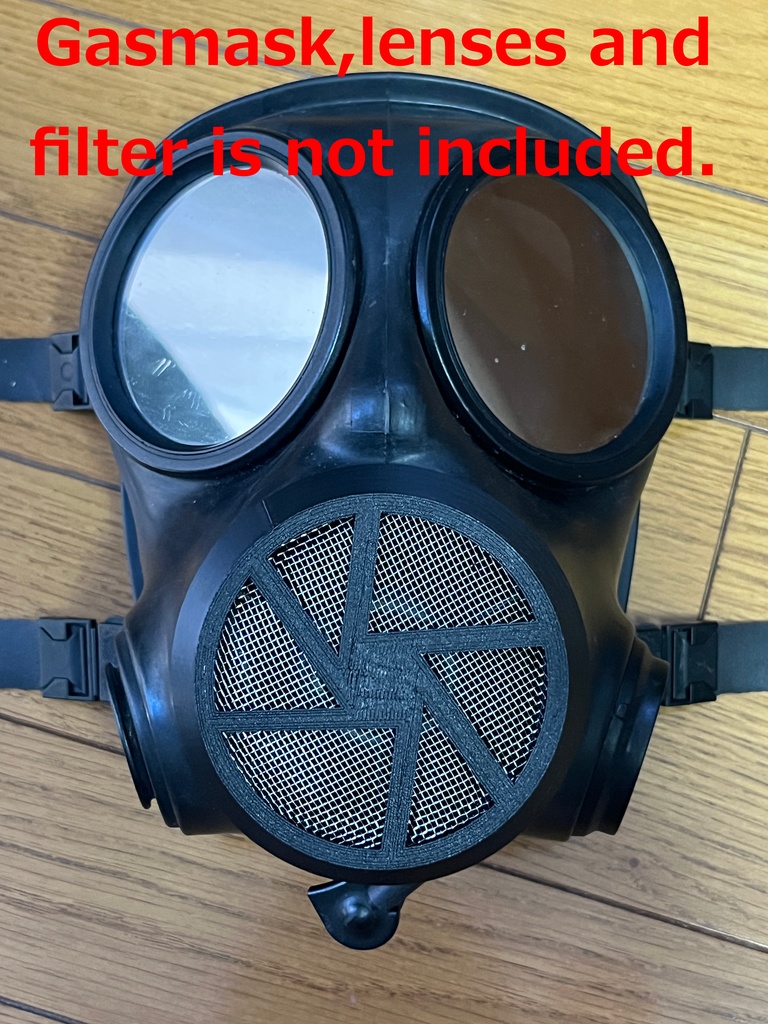 3Dプリンタ用STLデータ FM12/S10ガスマスク フロントマウスカバー プロテクター