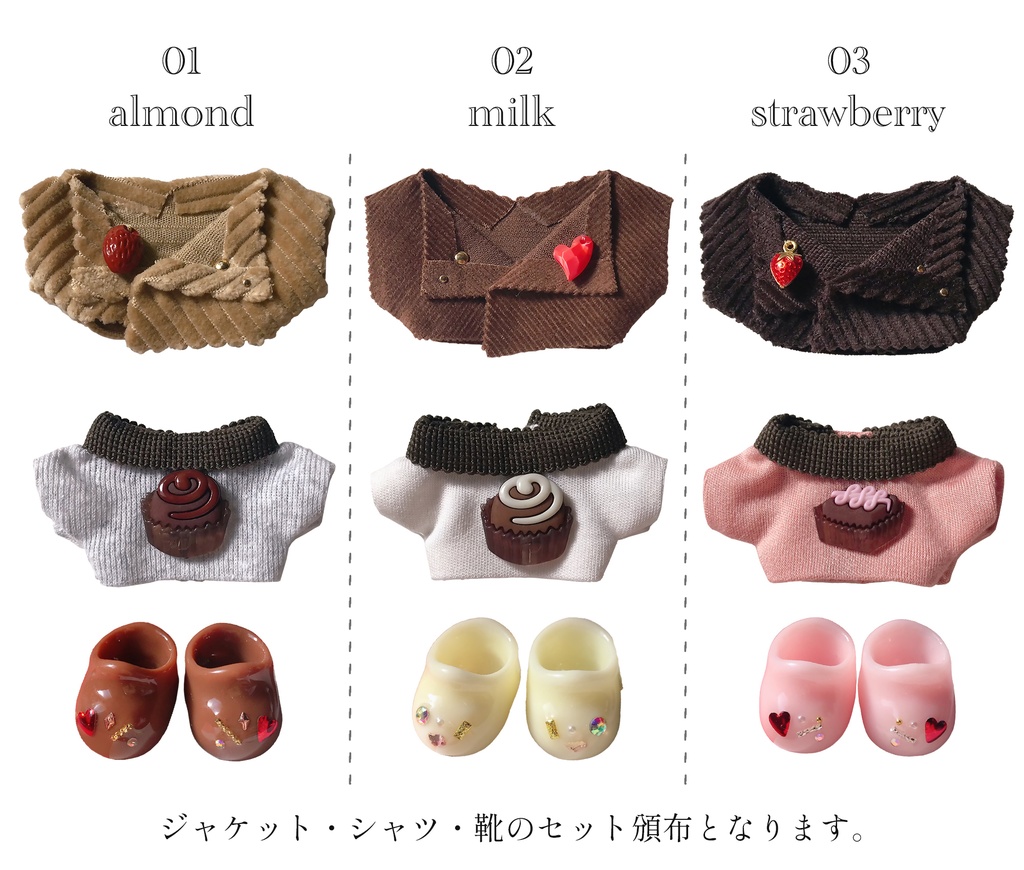 peche mignon valentine selection