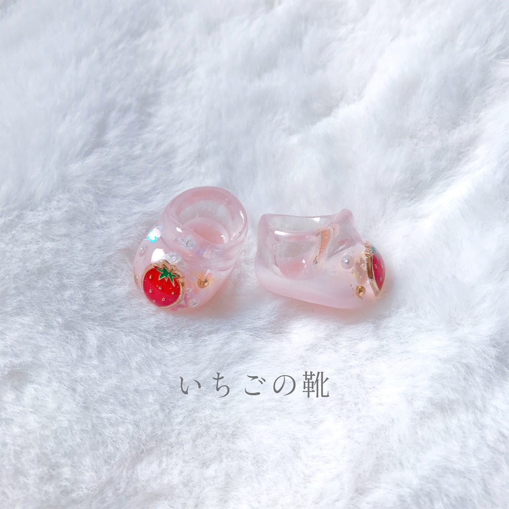 いちごの靴