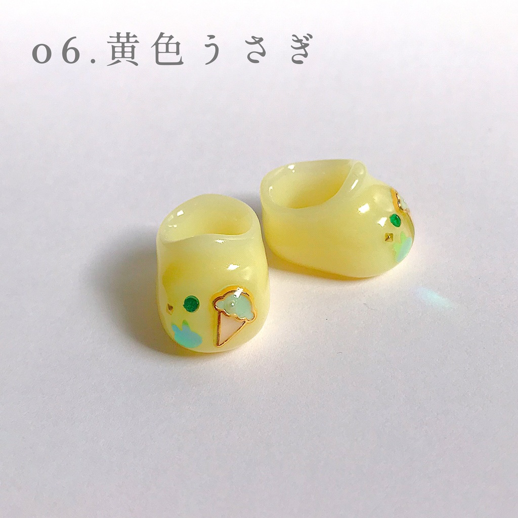 アイスクリームシューズ🍨