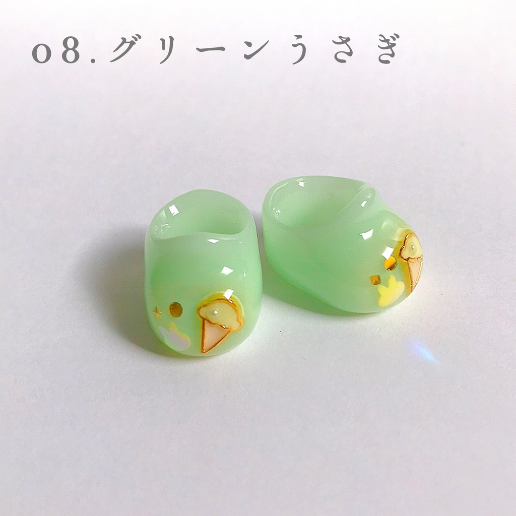 アイスクリームシューズ🍨