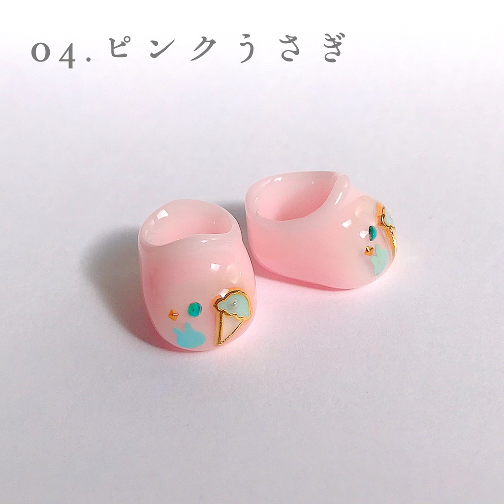 アイスクリームシューズ🍨