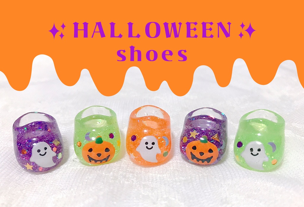 ハロウィンの靴