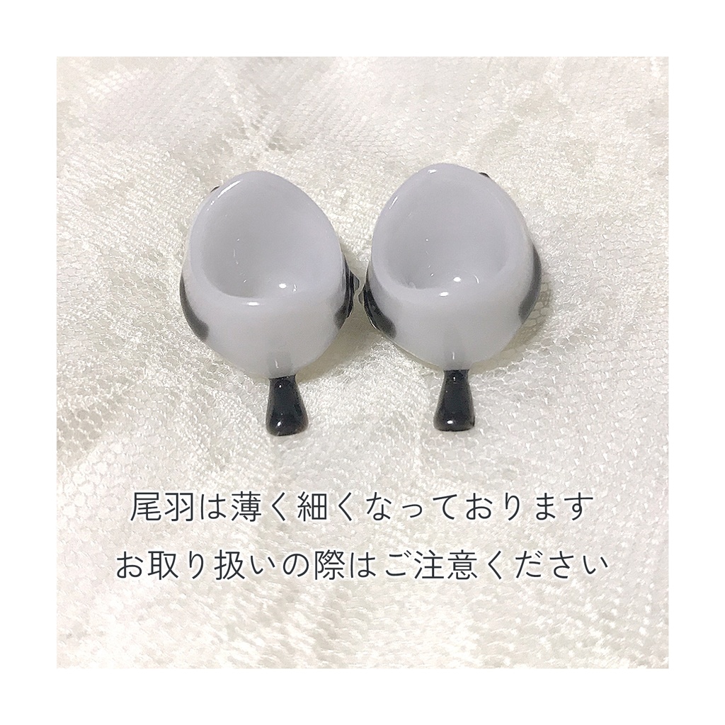 シマエナガちゃんのくつ