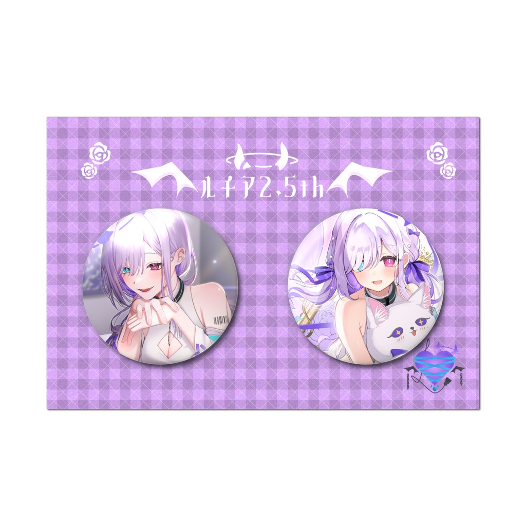 【期間限定】ルチア2.5th缶バッチセット