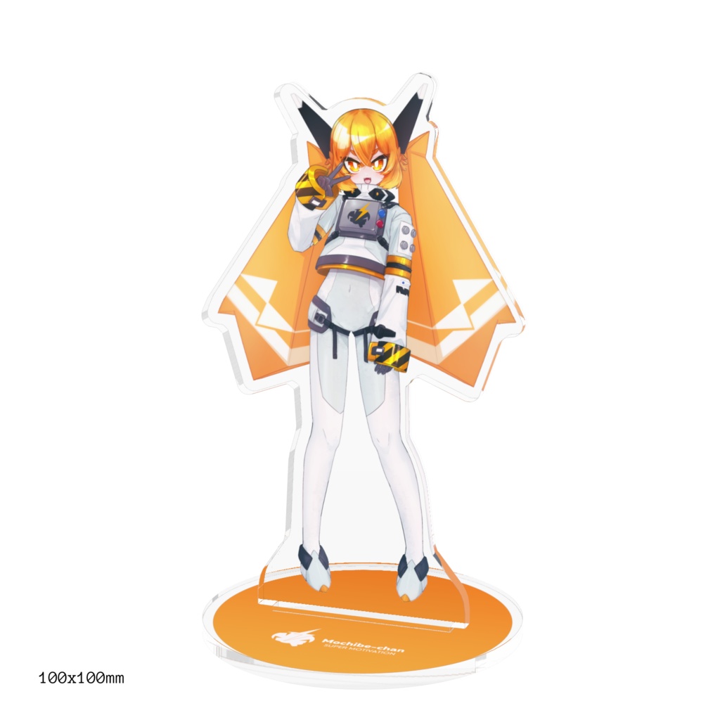 もちべちゃんアクリルフィギュア