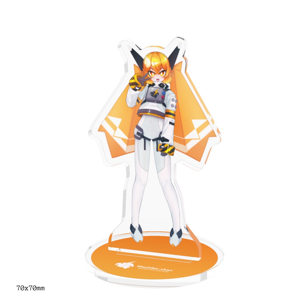 もちべちゃんアクリルフィギュア