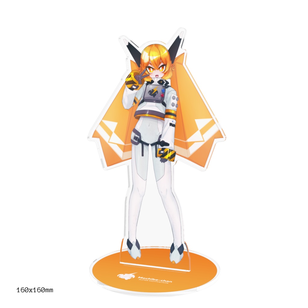 もちべちゃんアクリルフィギュア