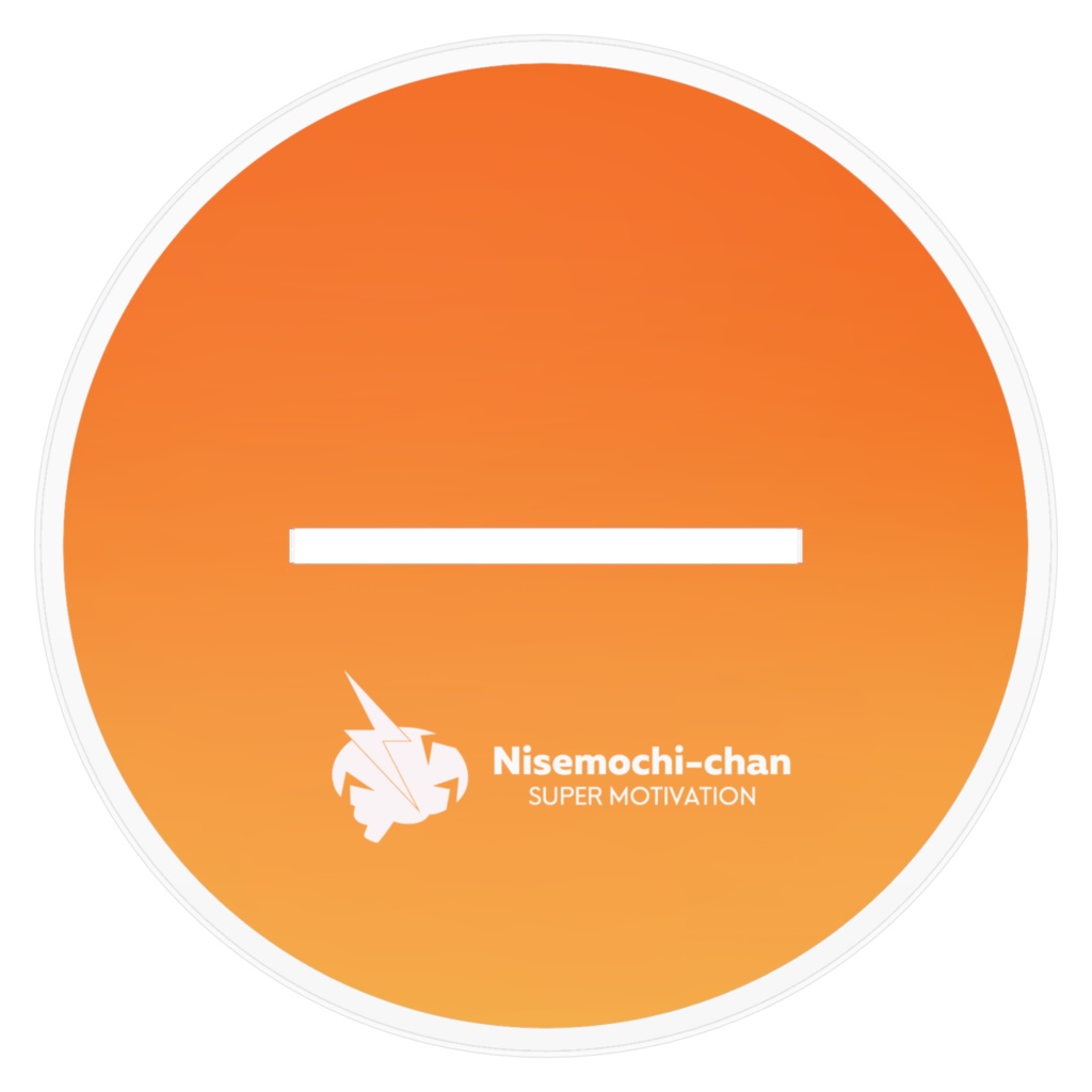 偽もちちゃんアクリルフィギュア