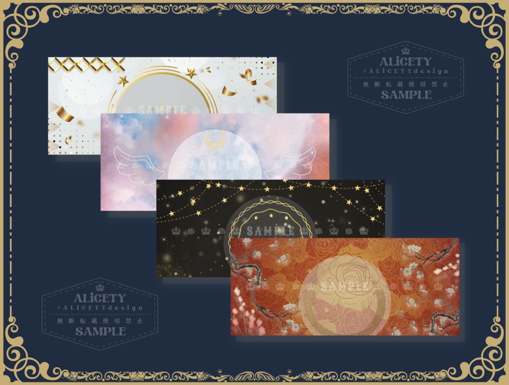 【オリジナル 第1弾】IRIAMヘッダー素材配布