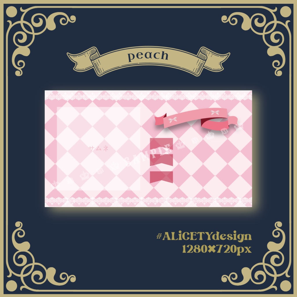 【ヴィヴィッド4色セット】書き込めるIRIAMライバー用素材配布