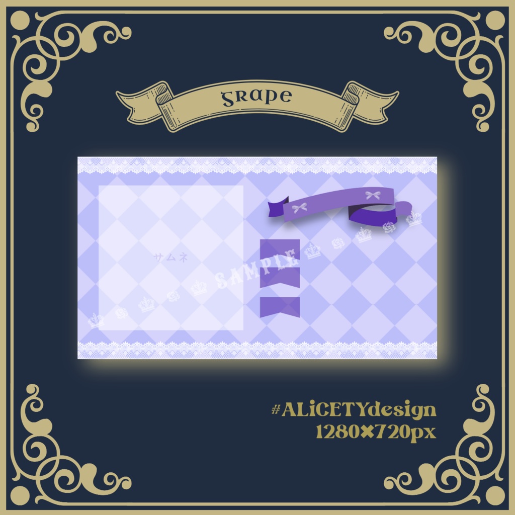 【ヴィヴィッド4色セット】書き込めるIRIAMライバー用素材配布