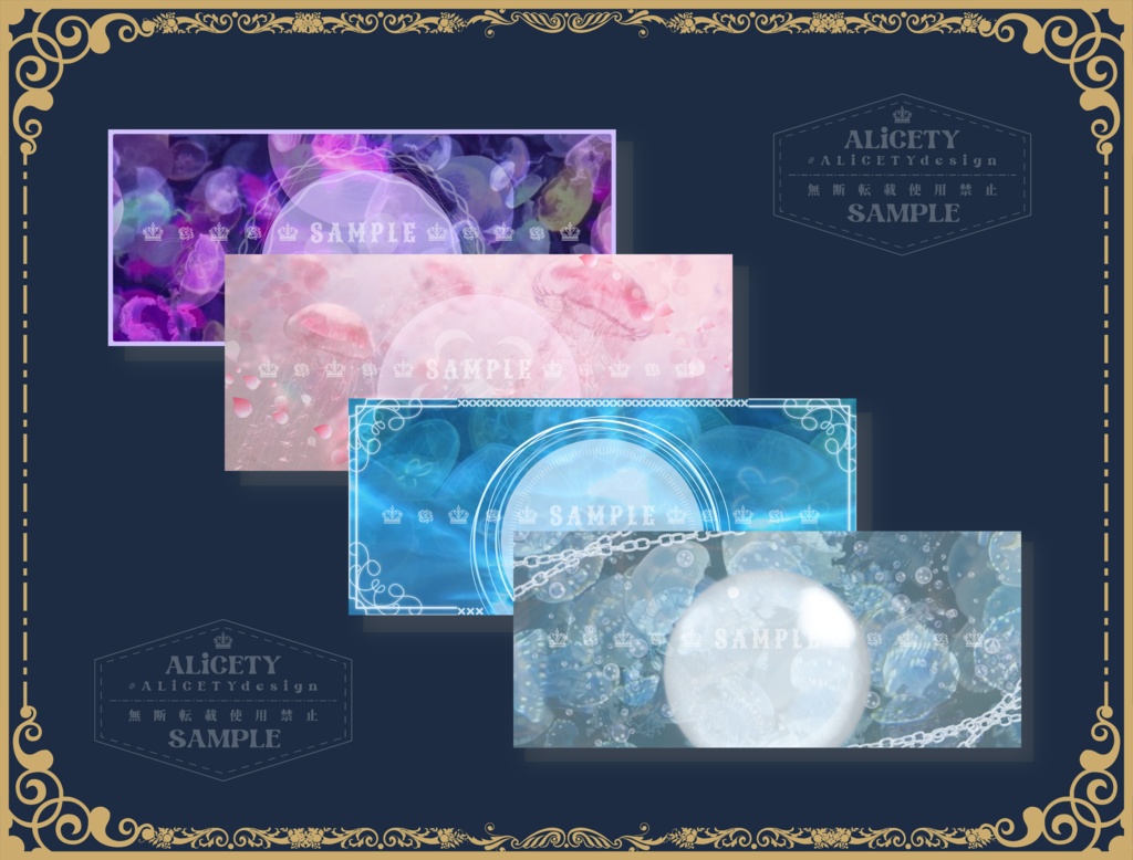 【オリジナル 第2弾】IRIAMヘッダー素材配布