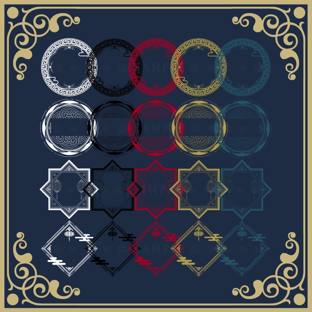 【チャイナセット】アイコンリング素材配布