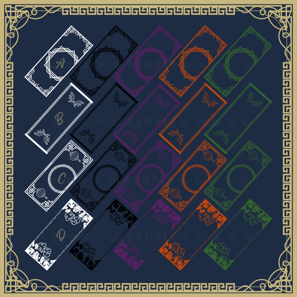 【チャイナセット】IRIAMヘッダー素材配布