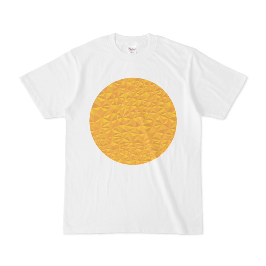 van origamic pyramid yellow