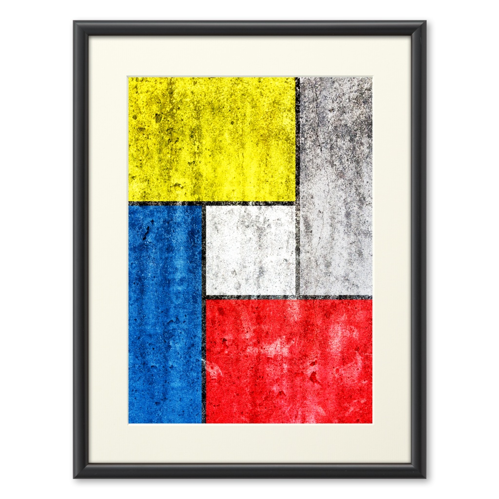 van drian square art street