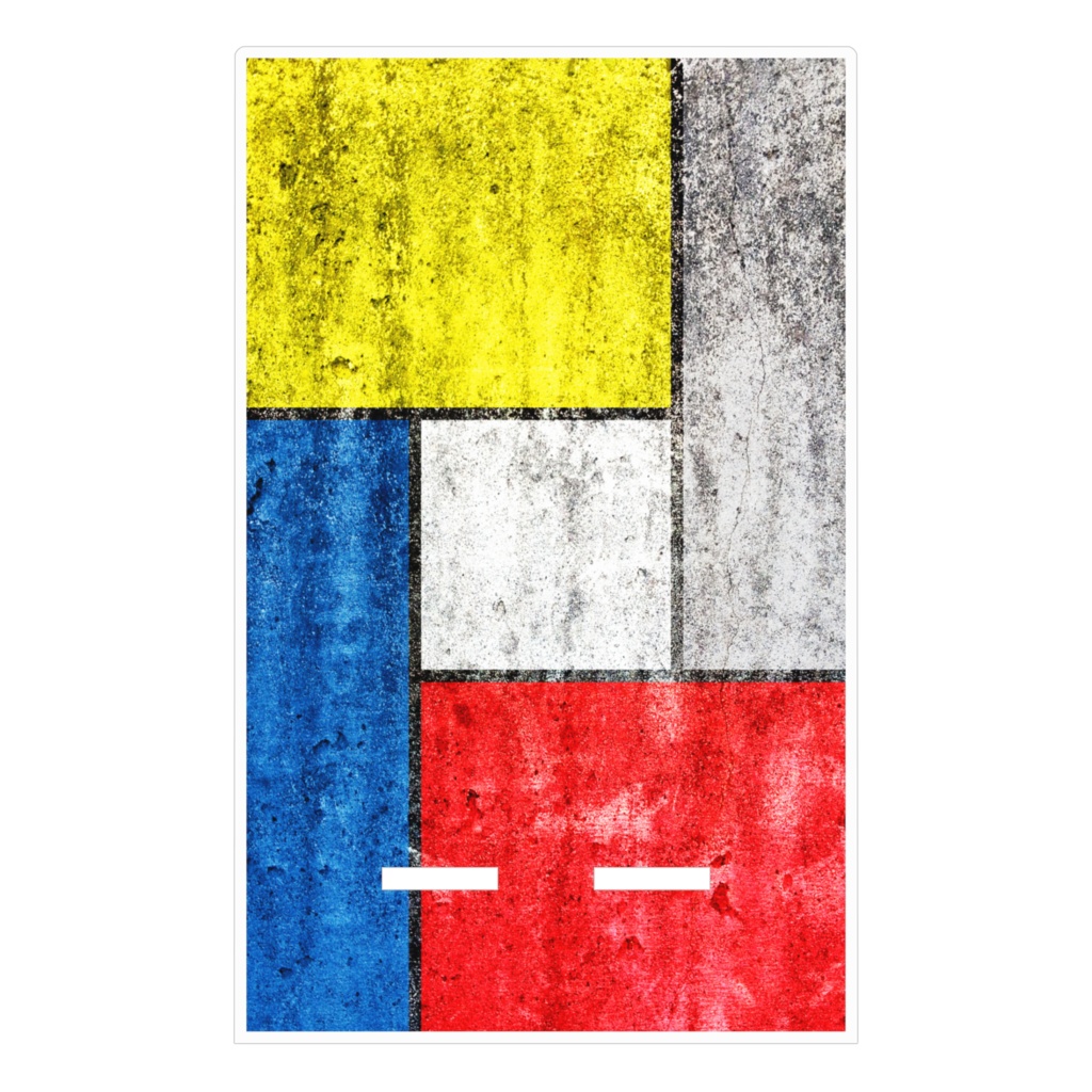 van drian square art street