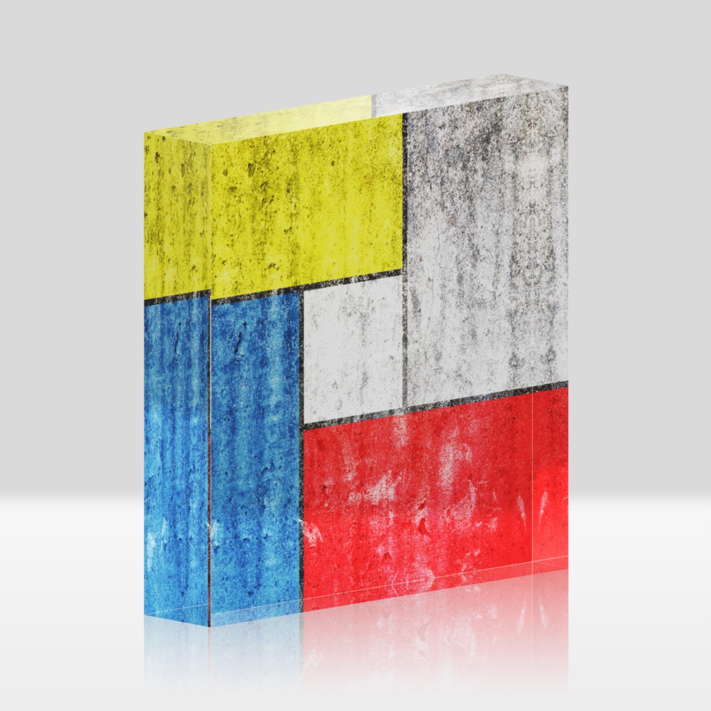 van drian square art street