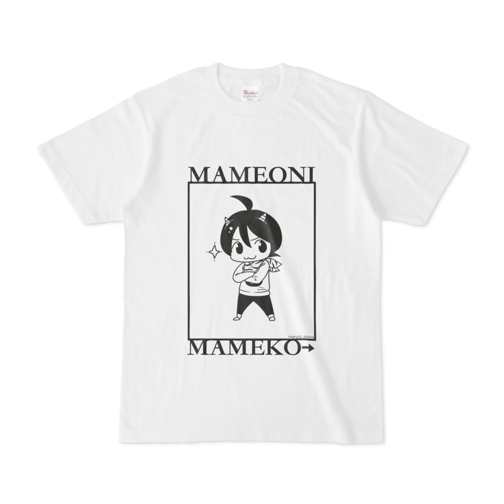 まめ公Tシャツ　no.3