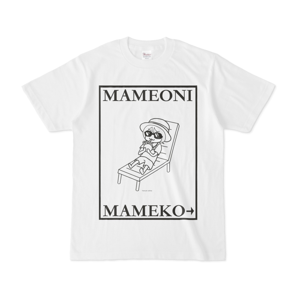 まめ公Tシャツ　no.6-2