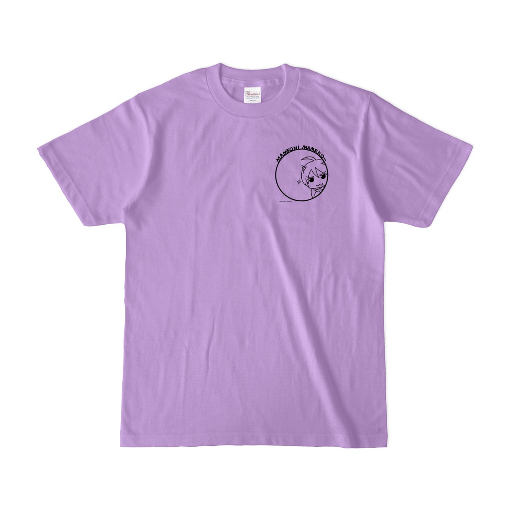 まめ公Tシャツ no.5-2 ライトパープル