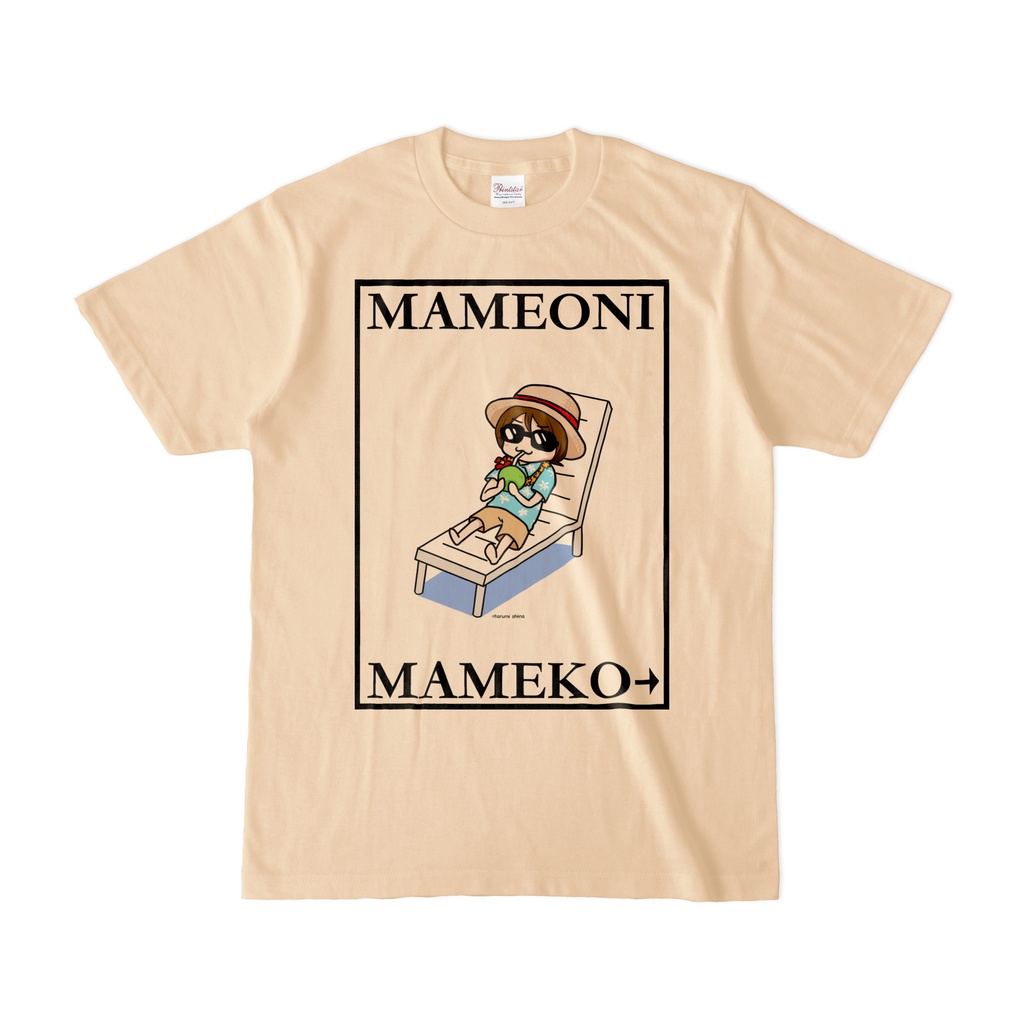 まめ公Tシャツ no.6 ナチュラル