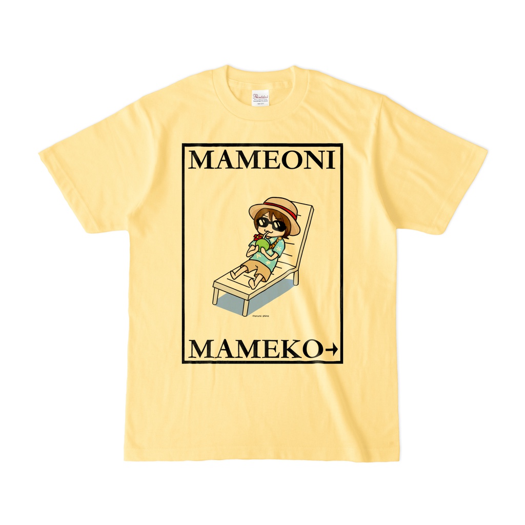 まめ公Tシャツ no.6 ライトイエロー