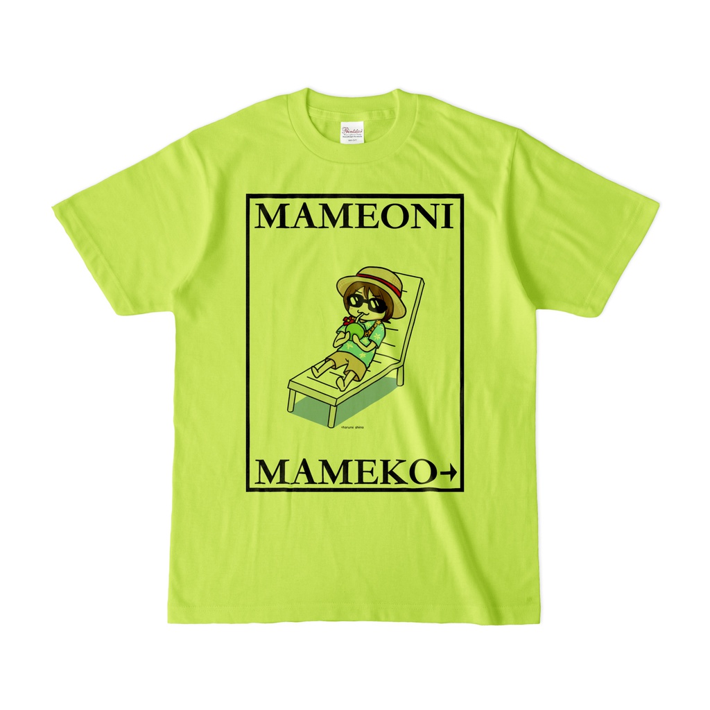 まめ公Tシャツ no.6 ライトグリーン