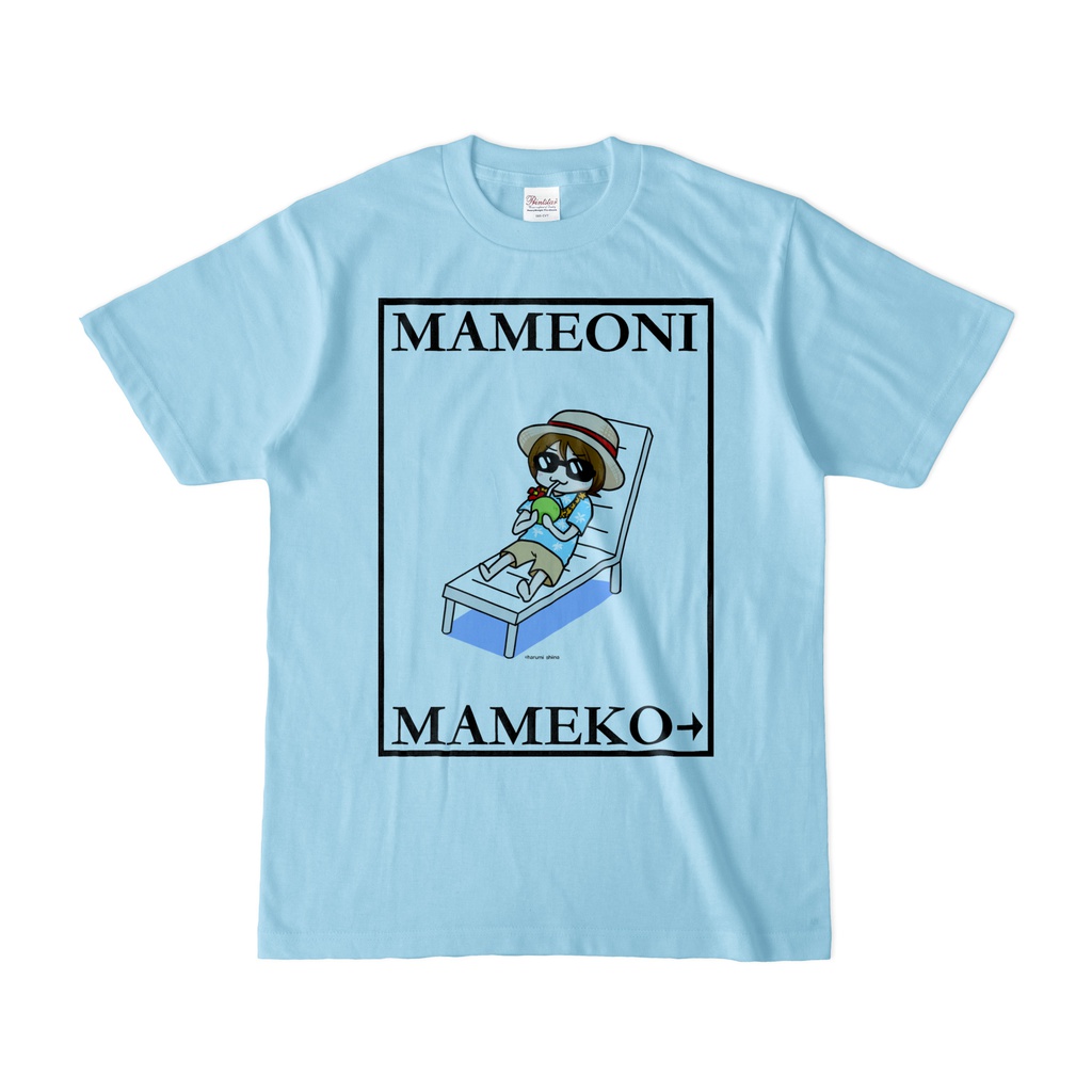 まめ公Tシャツ no.6 ライトブルー