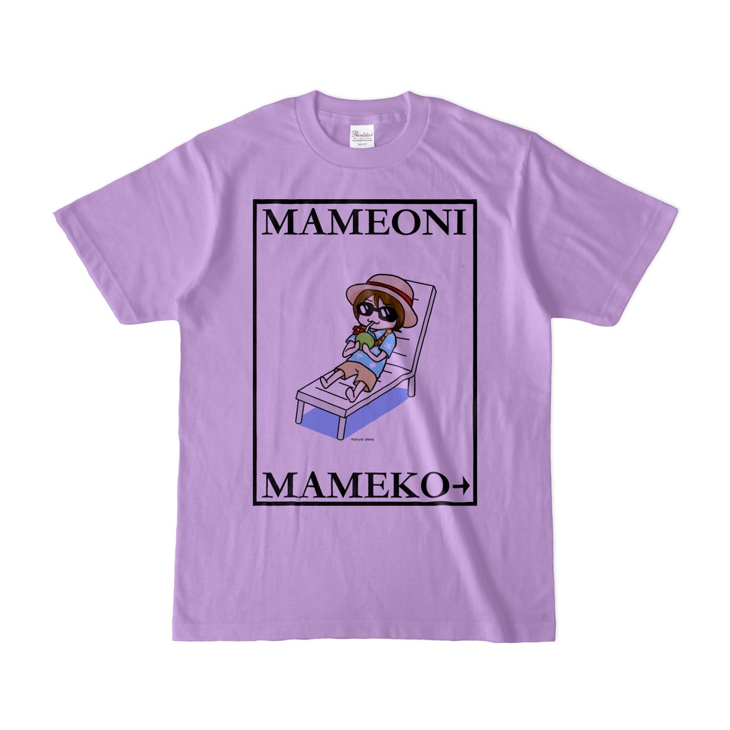 まめ公Tシャツ no.6 ライトパープル