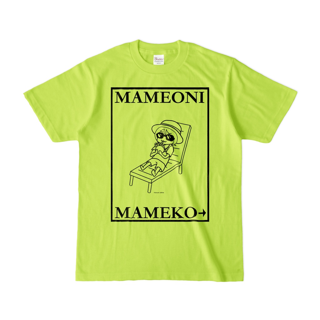 まめ公Tシャツ no.6-2 ライトグリーン