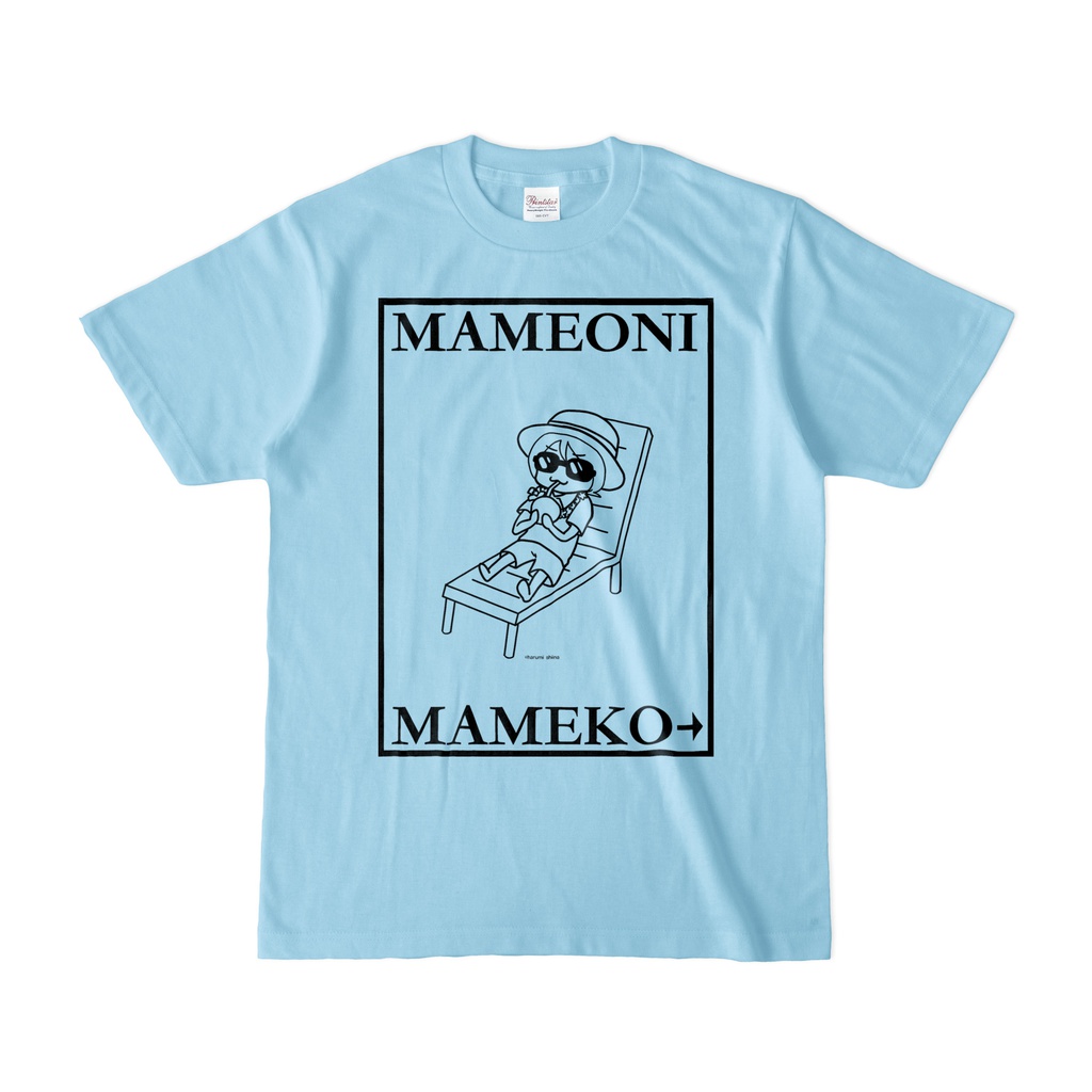 まめ公Tシャツ no.6-2 ライトブルー