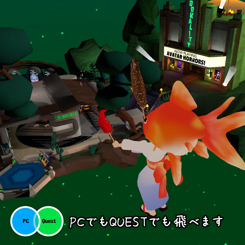 【無料】【3Dモデル】 【VRchat想定】 『金魚ヘッドちゃん』