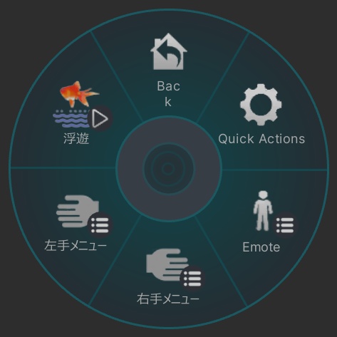 【無料】【3Dモデル】 【VRchat想定】 『金魚ヘッドちゃん』