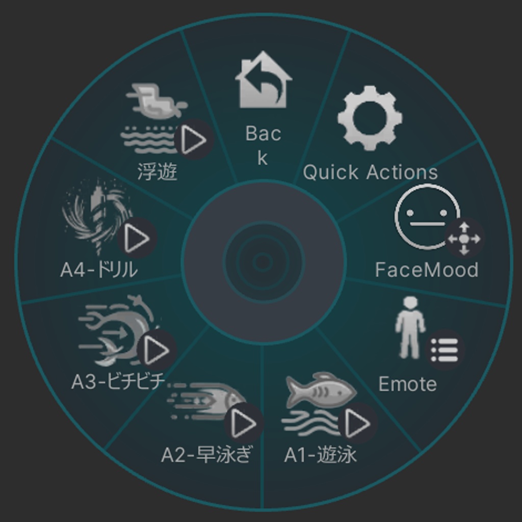 【無料】【3Dモデル】【VRchat想定】 『エビスダイVR』