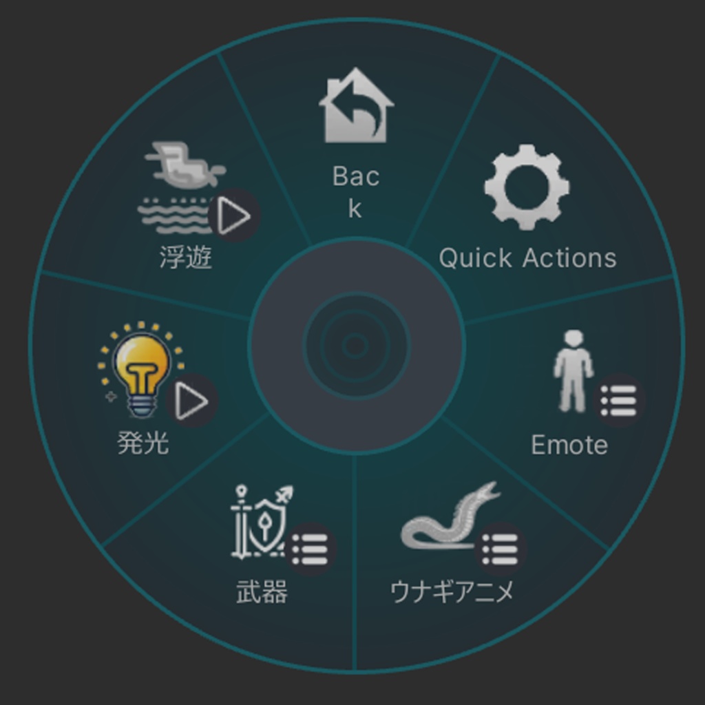 【無料】【3Dモデル】【VRchat想定】 『ヤツメウナギマン』 Cluster用VRM付き