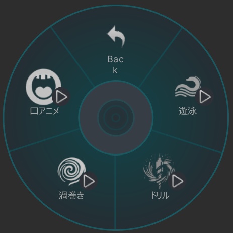 【無料】【3Dモデル】【VRchat想定】 『ヤツメウナギVR』 Cluster用VRM付き