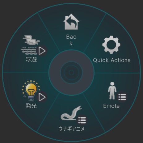 【無料】【3Dモデル】【VRchat想定】 『ヤツメウナギVR』 Cluster用VRM付き