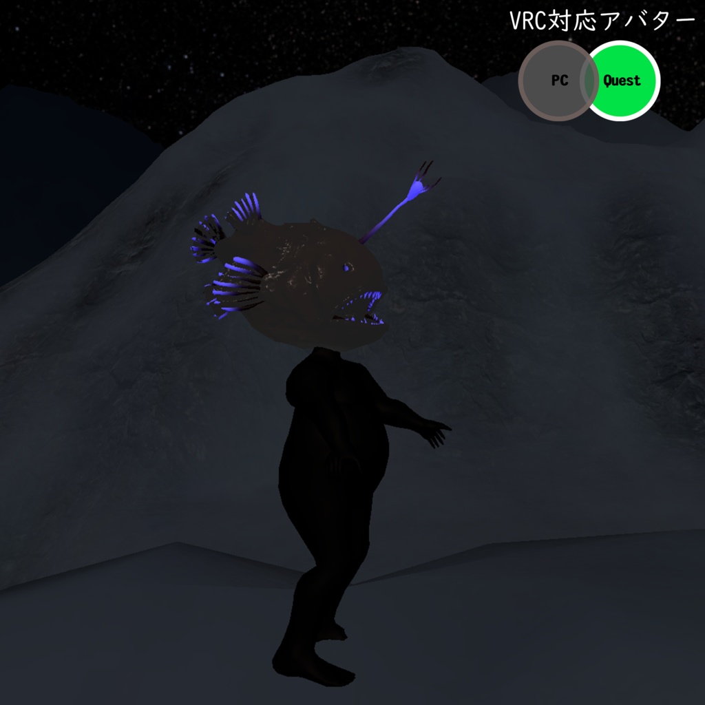 【無料】【3Dモデル】『チョウチンアンコウマン』 【VRchat対応】【Cluster対応】