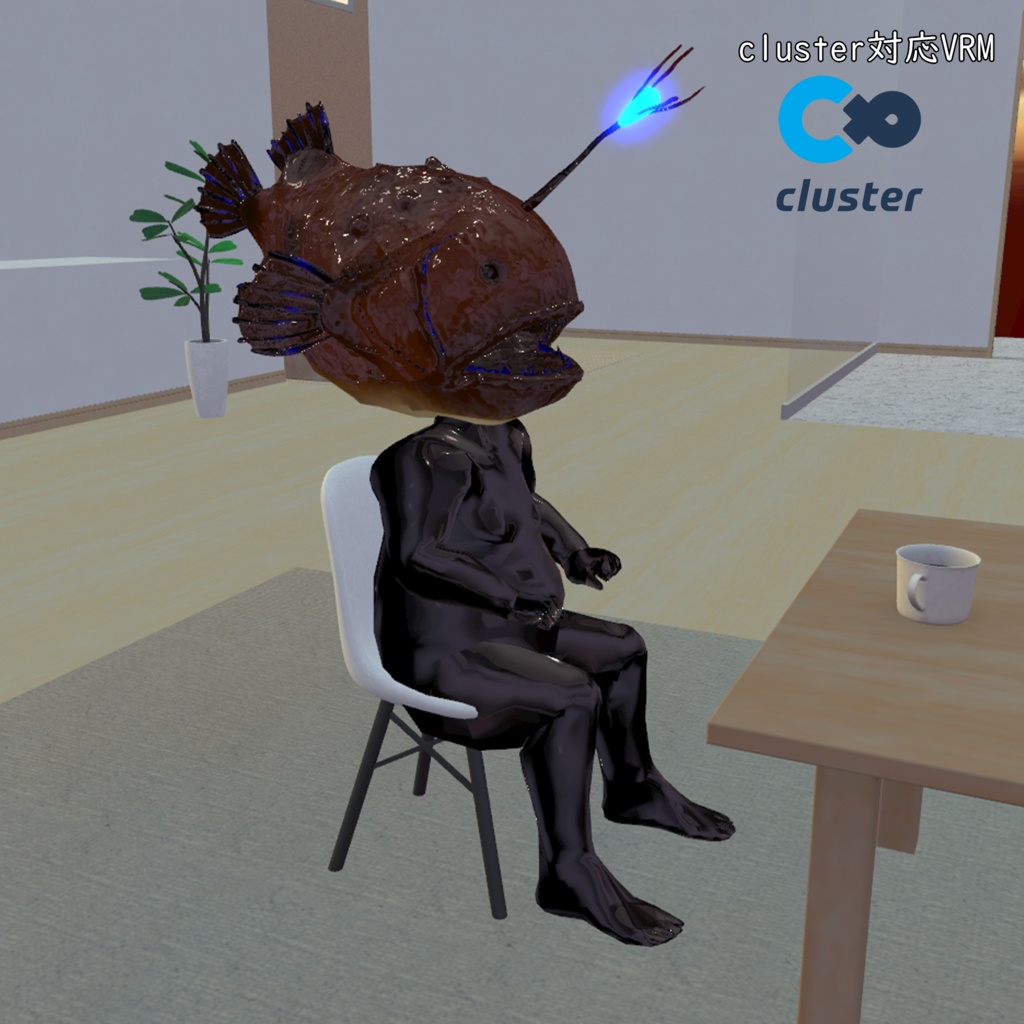 【無料】【3Dモデル】『チョウチンアンコウマン』 【VRchat対応】【Cluster対応】